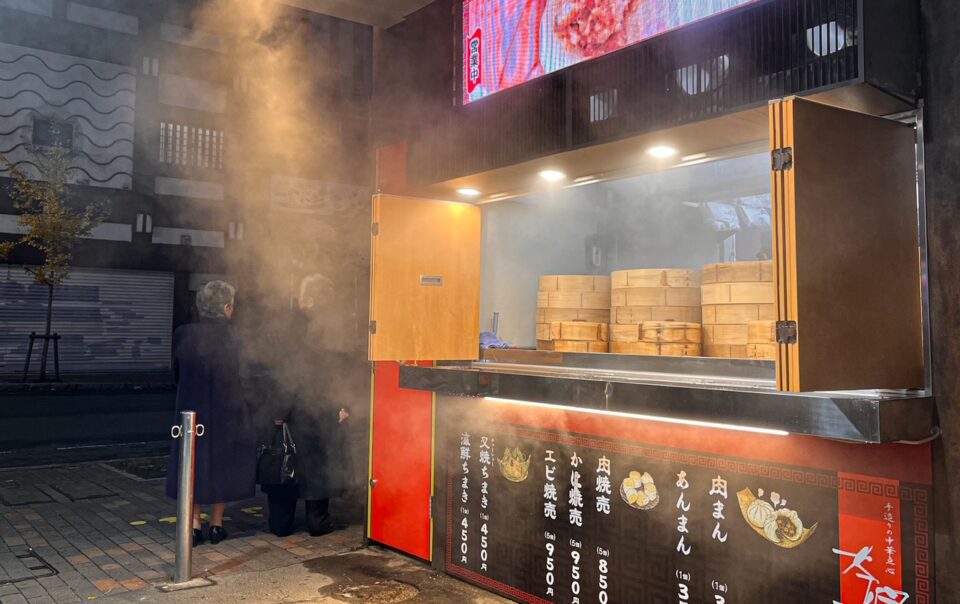 Sapporo toidutänavad