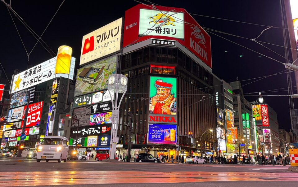 Sapporo tänav Jaapanis