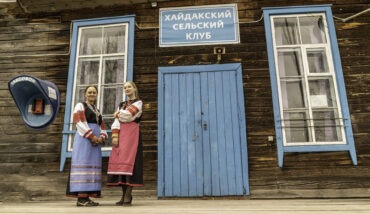 haidaki küla klubi